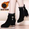Shoes for Women Autumn Fashion Boots Women Fur Winter Warm Pointed Ankle Boot High Heel Rhinestone Decoration Zipper Women Boots
