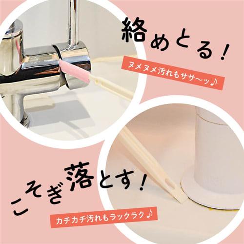 SEVENSAILS Air Conditioner Cleaning Crevice Brush, Small Water Bottle Brush, 10-Pack, Pika Stick, Crevice Cleaner, Toilet Cleaner