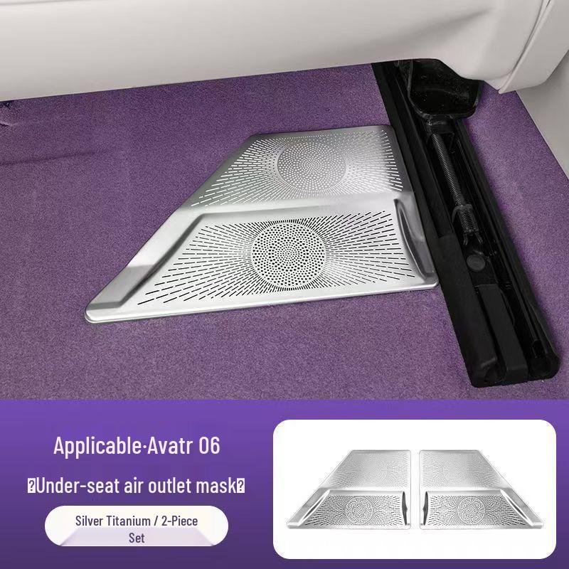 Avatr 06/07 Air Vent Speaker Dustproof Cover