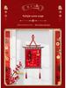 2026 Year of the Horse 'Fu' Pendant: Spring Festival Blessing Ornament for New Year Living Room Decoration