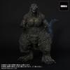 Toho 30cm Series Godzilla 2023 Shonen Rick Limited Edition "Godzilla -1.0"