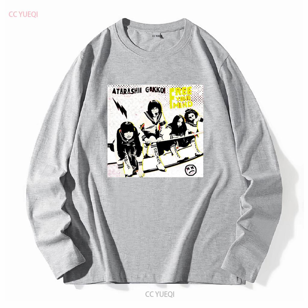 Beste om te kopen Wit Ontwerp Atarashii Gakko Vreemde Japanse Muziek Kunst S 5xl T-shirt Lange Of Korte Mouwen Vintage Gewassen Veelzijdig
