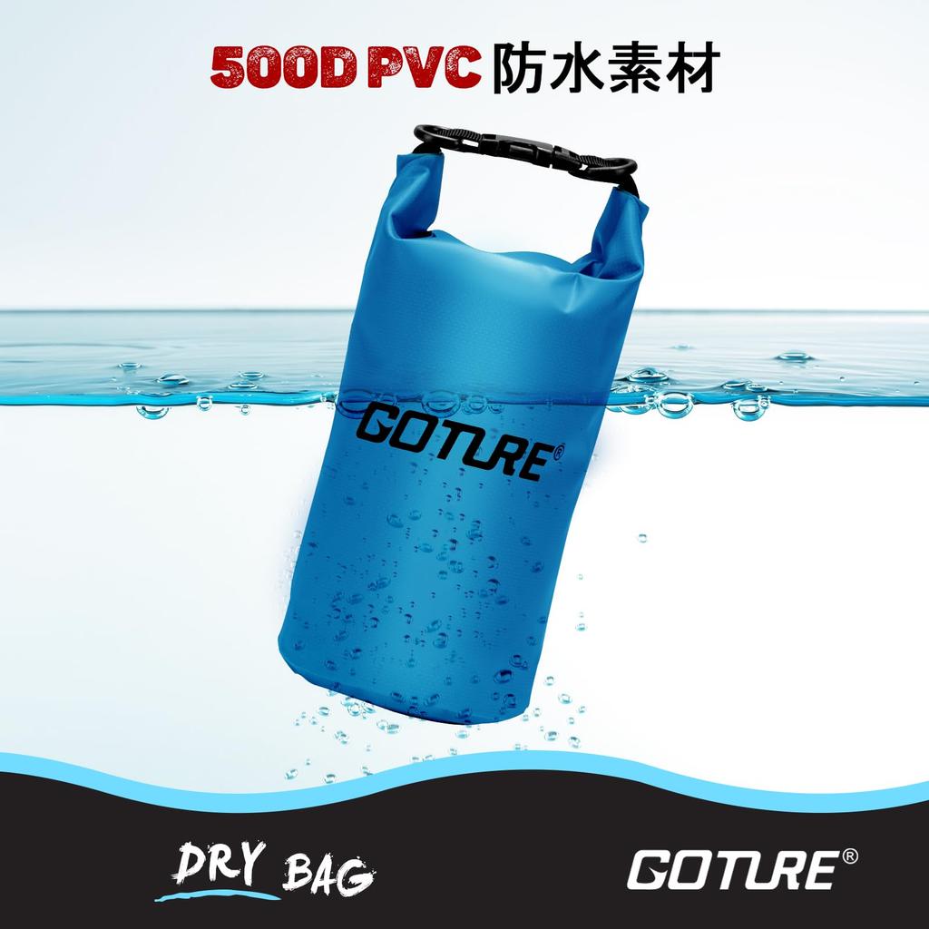 Goture 2L Worek Wodoszczelny Niebieski Torba na Basen Wodoszczelna Torba Nowy Materiał Wodoszczelna Torba Torba do Zapobiegania Katastrofom Lekka Wędkarska Podróż Morska Siłownia