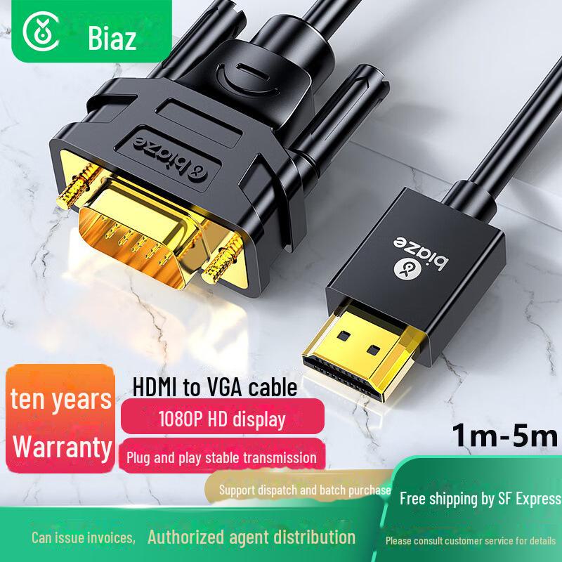

Кабель Biyazi HDMI-VGA - HD-видеоконвертер для компьютера и монитора 1m