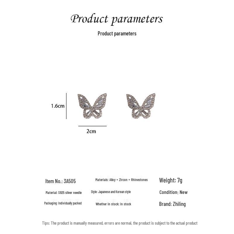 925 Silver Butterfly Diamond Stud Earrings - Korean Cold Style for Women