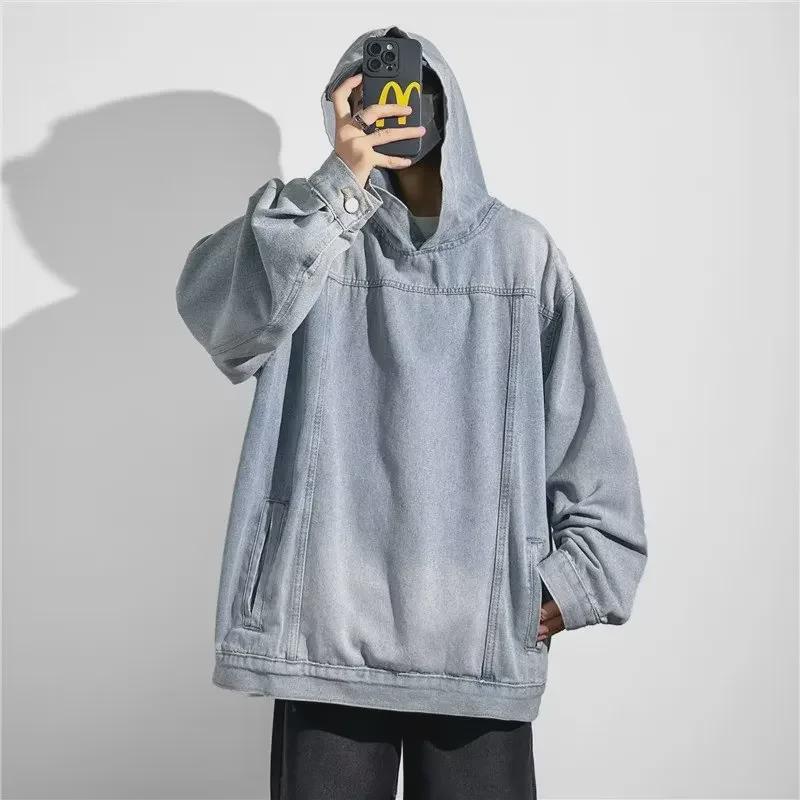Unisex Retro American Washed Denim Hooded Jacket: Trendy, Loose-Fit Streetwear