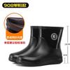 Men's new fashionable outer wear medium tube waterproof shoes outdoor beef tendon sole wear-resistant rain shoes car wash work non-slip rain boots
