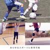 ZAMST Arch Lift Socks Compression Running Basketball S Size Black 375401 HA-1 (Both Legs)