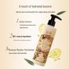 Provence Estate Body Lotion
