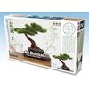 PLATZ 1/12 The Bonsai 2 Plastic Model Kit BON-02 Pre-Colored