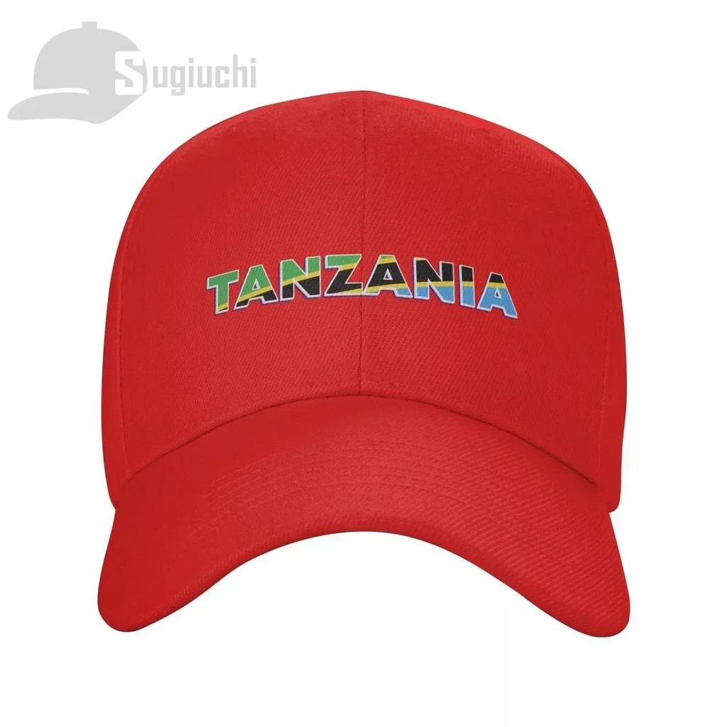 Tanzania Country Flag With Name Baseball Cap Men Women Summer Unisex Hip Hop Caps Golf Hat Trucker Caps