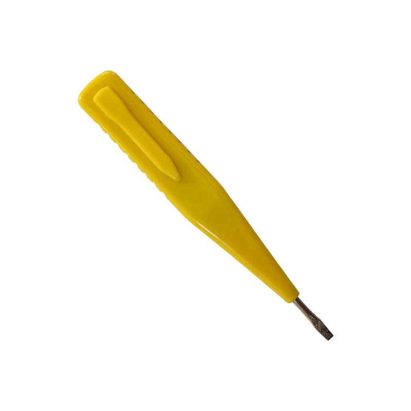 JUNYING JY-DB12 Digital Electric Test Pen
