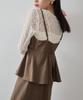 Bis Tuck Gathered Peplum Camisole Dark Brown Women's Dress, BVE35010, (Size 20)
