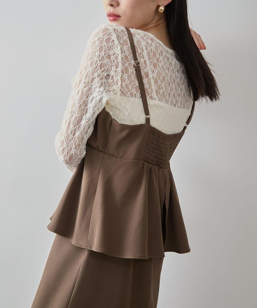 Bis Tuck Gathered Peplum Camisole Dark Brown Women's Dress, BVE35010, (Size 20)