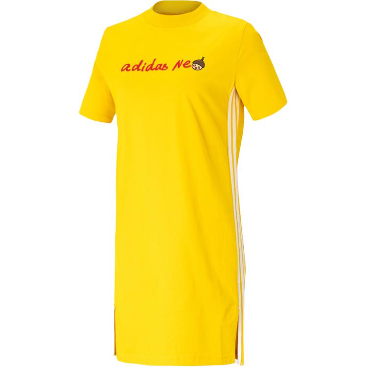 Adidas Neo Comfortable Casual Sports Striped Short Sleeve Dress Women dresses Yellow GJ5278 XXL