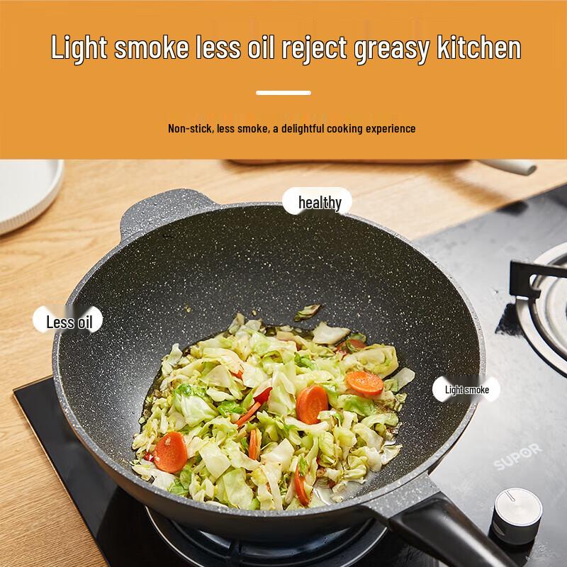 Supor 32cm Maifan Stone Non-stick Wok
