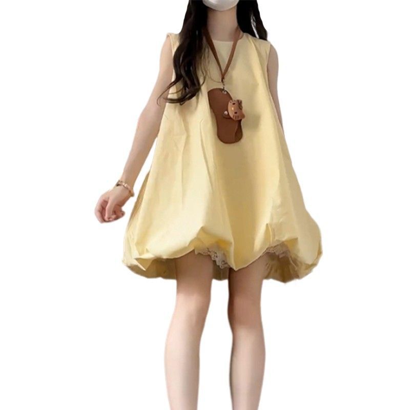 Milk yellow sleeveless vest bud dress women's summer new small sweet vacation fluffy short skirt