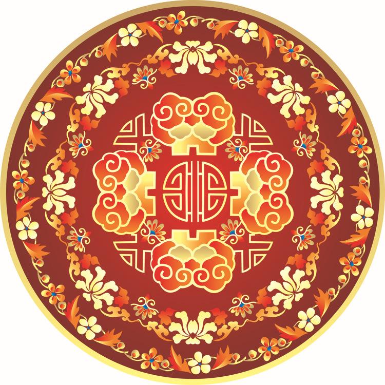 Round Retro Ethnic Style Carpet Living Room Coffee Table Bedroom Computer Chair Hanging Basket Non-slip Floor Mat