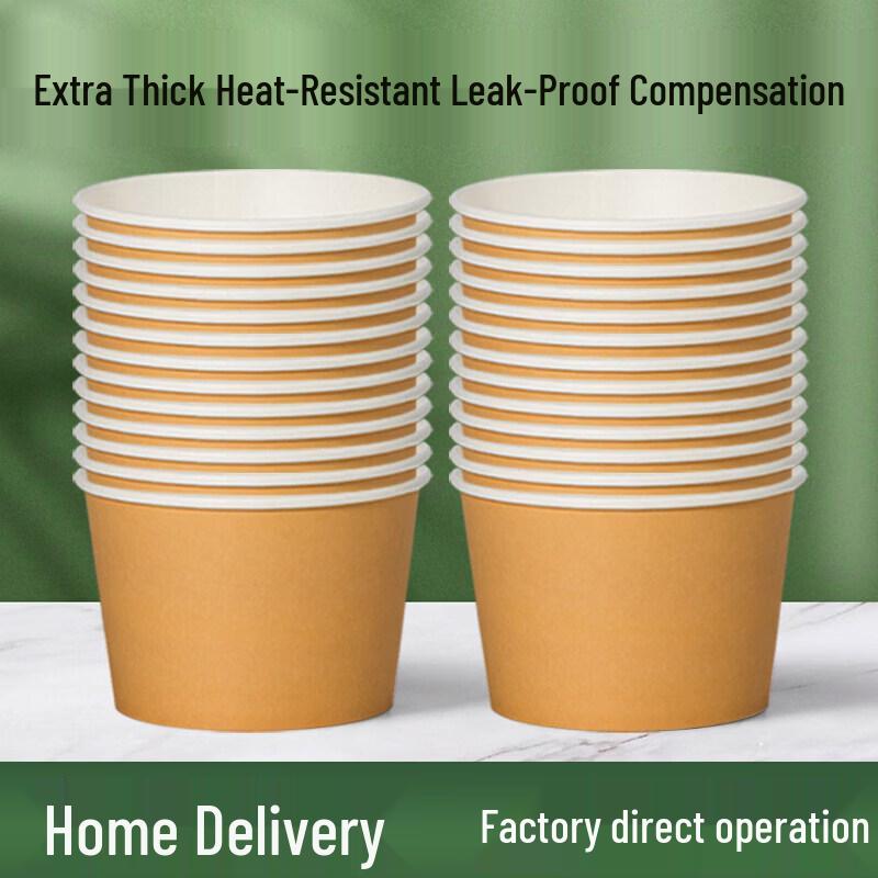 Disposable Paper Meal Bowl