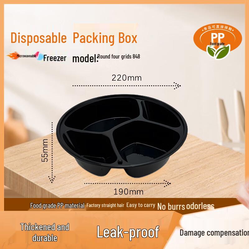WS Disposable Meal Prep Containers
