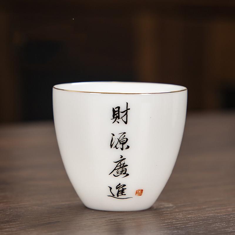 4 Pcs/set Handmade Small Tea Bowl Hand Painted Yixing Ceramic Teacup Master Cup Tea Set Accessories Drinkware Supplies