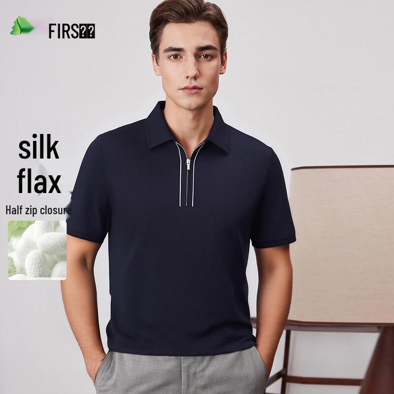 FIRS Men s Silk & Linen Blend Half-Zip Polo Shirt M