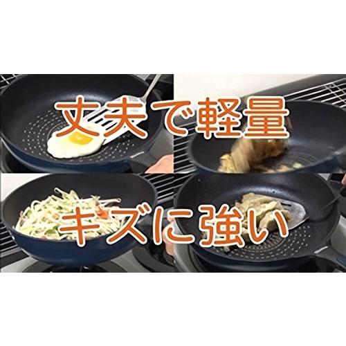 Pearl Metal Lightweight Frying Pan, 28cm, for Gas Stoves Only, Incredibly Lightweight, Blue Diamond Coat, HB-2018 (Not Induction Compatible)