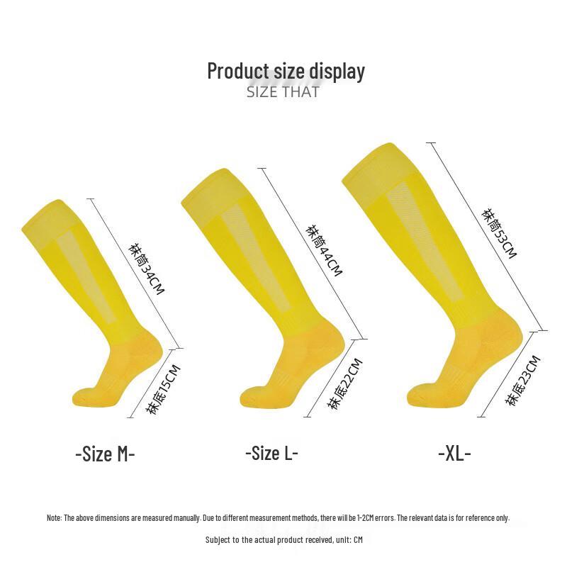 Tongye Unisex Anti-Slip Over-the-Knee Football Socks