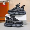 Bobdog Children's Shoes Girls 'shoes New Style Hollow Single Mesh Breathable Girls' Boys 'sneakers Trendy