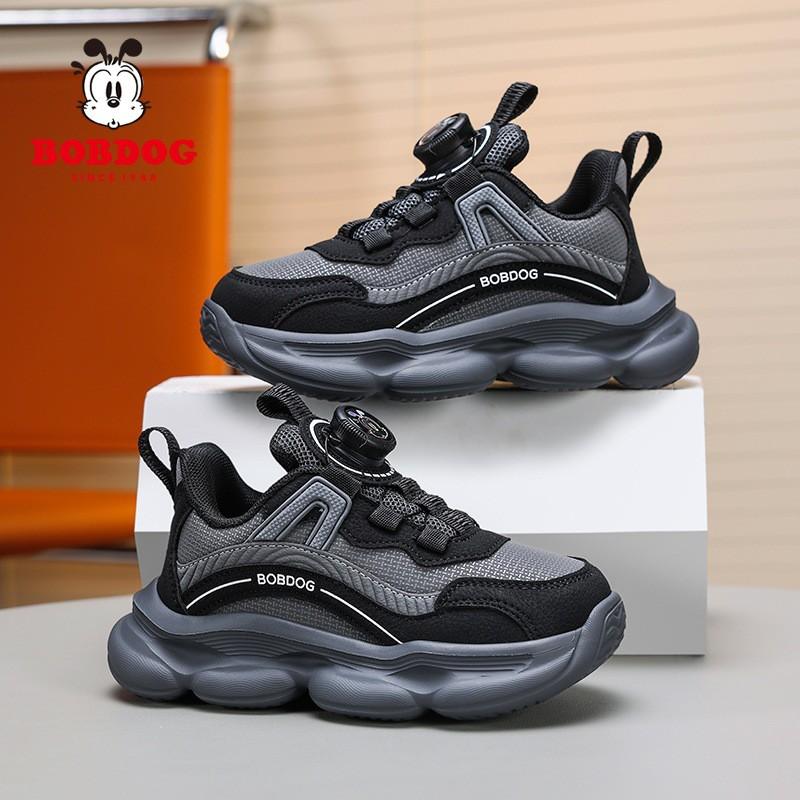 Bobdog Children's Shoes Girls 'shoes New Style Hollow Single Mesh Breathable Girls' Boys 'sneakers Trendy
