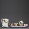 Handon Yuebai Ru Kiln Portable Travel Tea Set