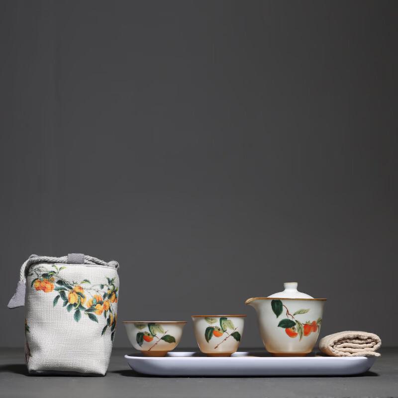 Handon Yuebai Ru Kiln Portable Travel Tea Set