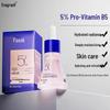 Fupei Vitamin B5 Hyaluronic Acid Hydrating Serum