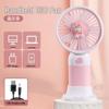 Creative Portable Mobile Phone Holder & Mini Fan with Flower & Animal Designs