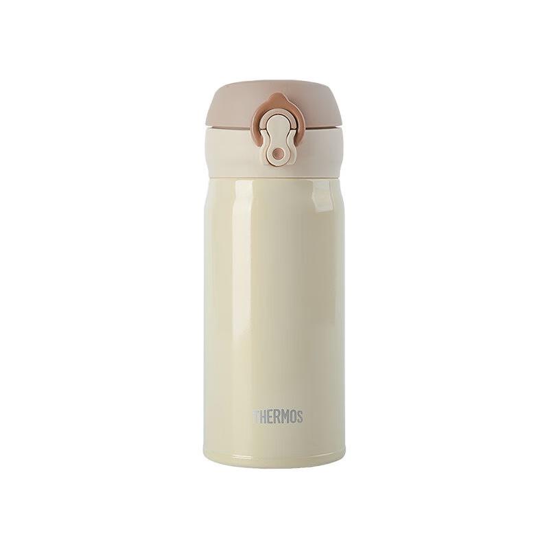 Thermos JNL-353 Ultra-Light Vacuum Insulated Bottle