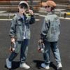 Boys' Spring/Autumn 2025 Korean-Style Denim Jacket: Trendy Casual Long-Sleeved Outerwear for Medium To Large Children