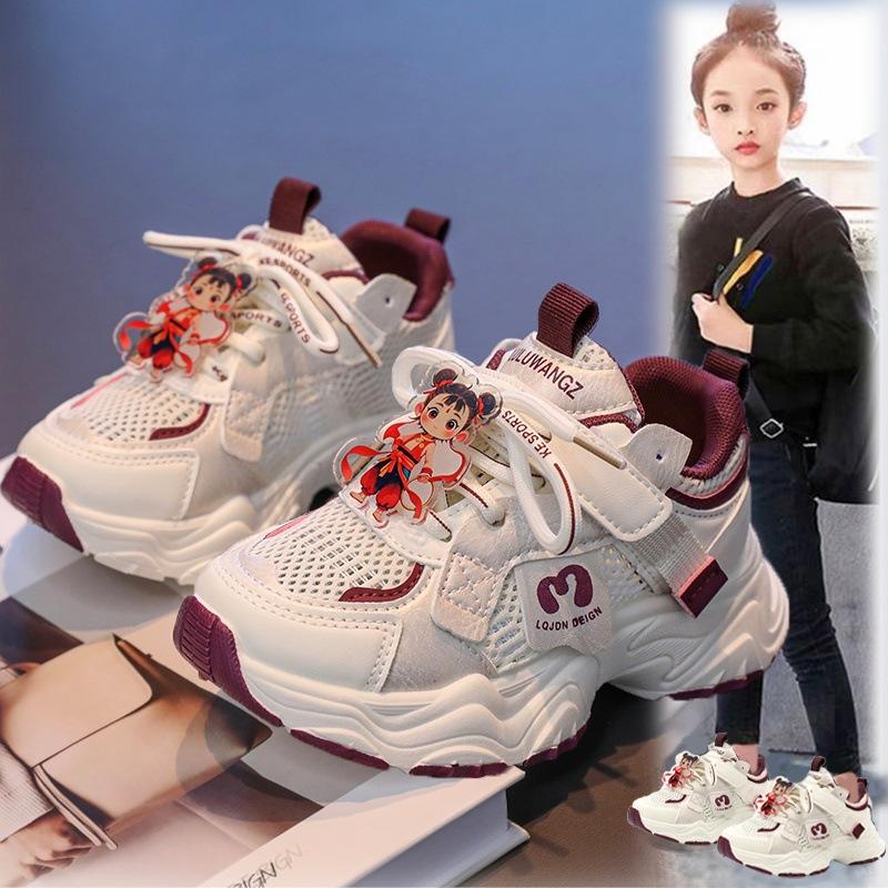 Children's Sports Shoes, Boys' Mesh shoes2026Spring and Summer New Soft-soled Breathable Girls' Shoes, Versatile Dad Shoes for Older Children
