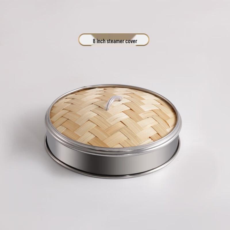 Guraide 30cm Double-Handled Bamboo Steamer