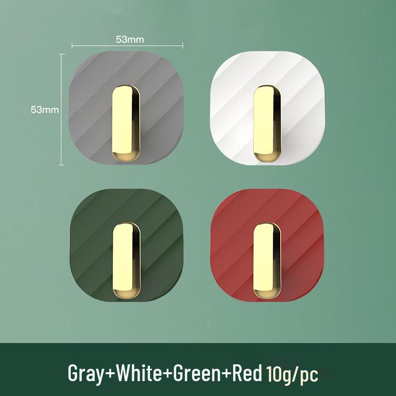 

ZNMW Punch-Free Adhesive Wall Hooks