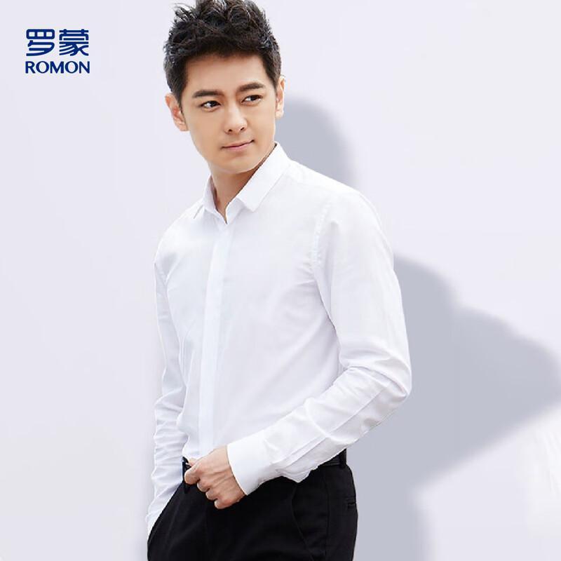 Luomeng Men s All-Season Long-Sleeve Business Shirt 42