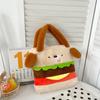 Cute Cartoon Dog Doll Burger Doll Puppy Dog Plush Shoulder Bag Hand Bag Birthday Gift Girl