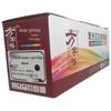Fangzige Compatible CF500A/202A Black Toner Cartridge for HP M254 M281 Series