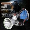 High-Power Outdoor Headlamp with Long-Lasting Lithium Battery for Camping, Fishing, and Emergency Use