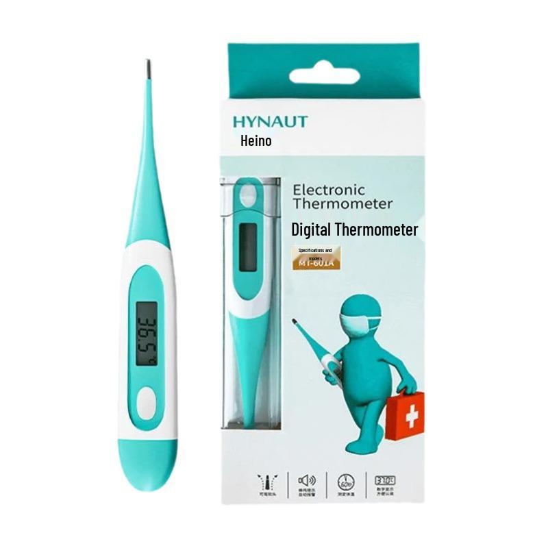 Haishi Hainuo Soft Tip Digital Thermometer for Oral and Underarm Use - Suitable for Adults and Children