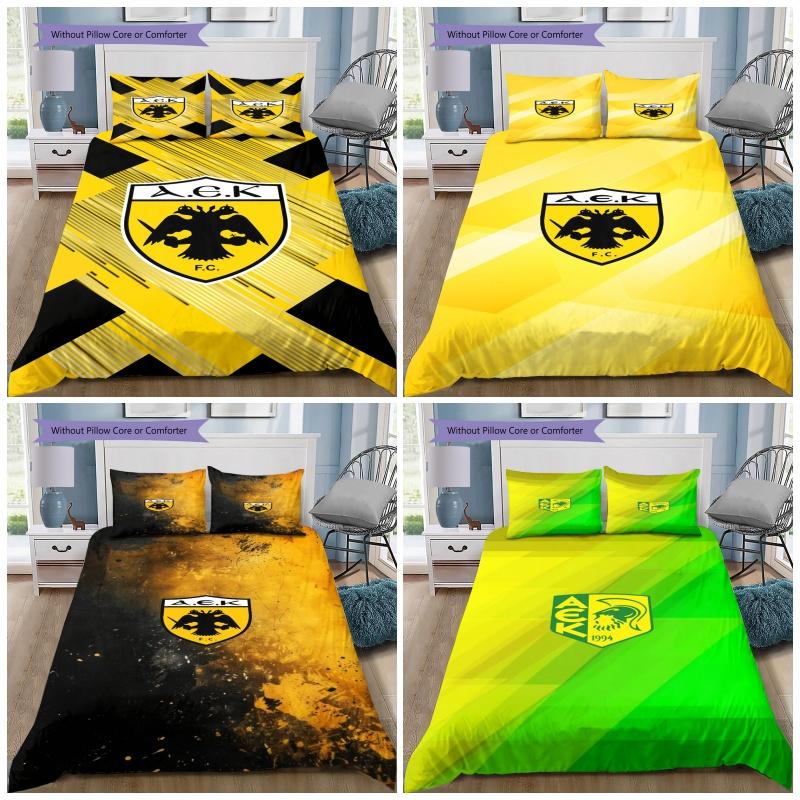 AEK FC 3Pcs Bedding Set, Duvet Cover with 2 Pillowcases, Dynamic Line Shield Print Bed Linens, No Comforter No Pillow Core