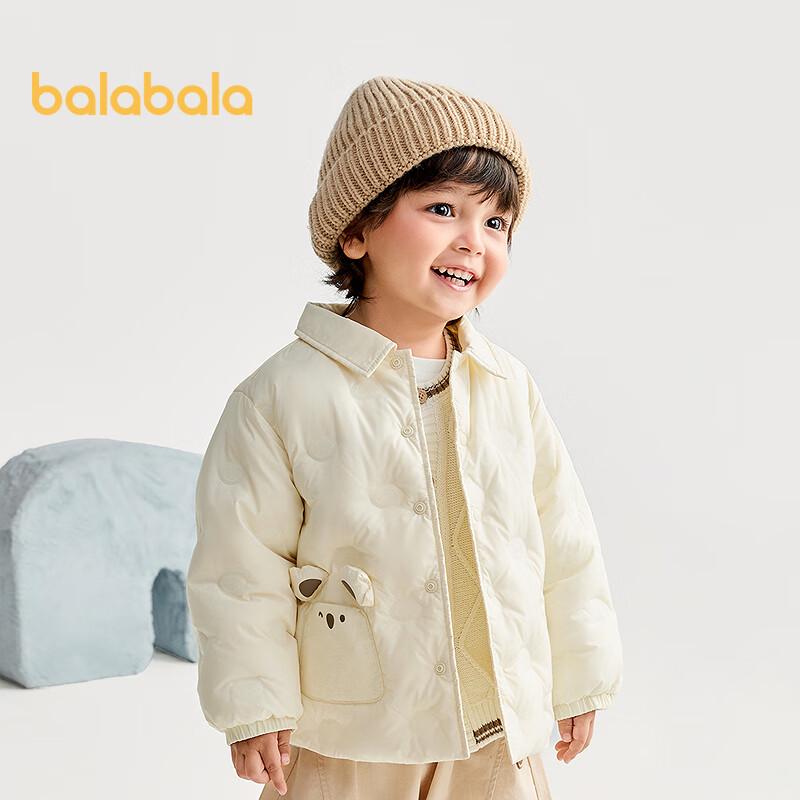 Balabala Baby Unisex Down Shirt Jacket