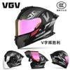 Full Face Motorcycle Helmet With Flip-Up Visor DOT CCC Certified Adult Men Breathable ABS Street Riding
