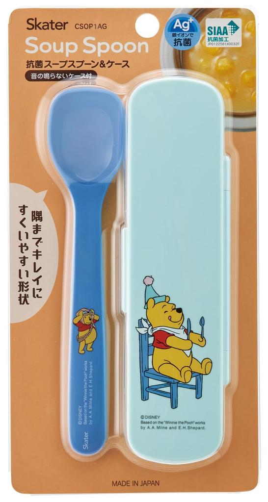 Skater Antibacterial Soup Spoon and Case Made In Disney Winnie the Pooh CSOP1AG Set, 16cm, Japan, Costume,