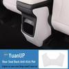 BYD Yuan UP Rear Seat Anti-Kick Mat for 24 Models