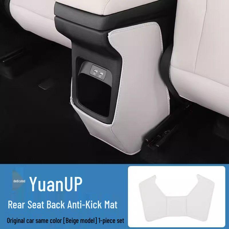BYD Yuan UP Rear Seat Anti-Kick Mat for 24 Models
